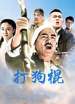 古墓丽影成人版